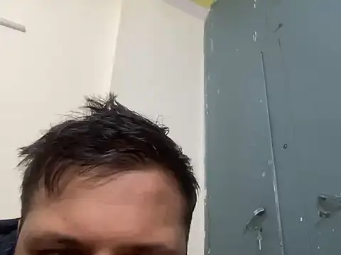 chiikuloveu online show from 12.14.25