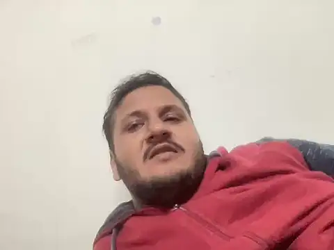 chiikuloveu online show from 12.16.25