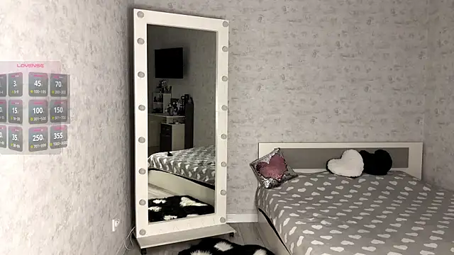 Snapshot of FakeLamb chatting on 11.10.25 FakeLamb online show from 11.10.25