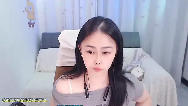 BOBO-jiang online show from 09.18.25