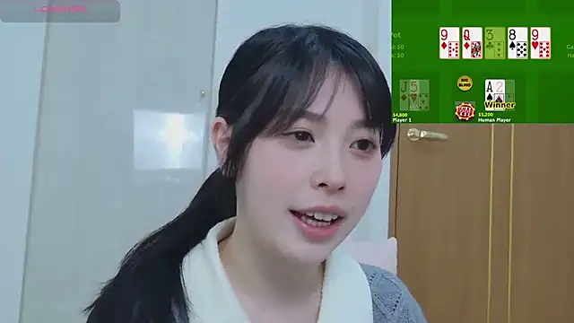 Nagitan chat online show from 03.07.26