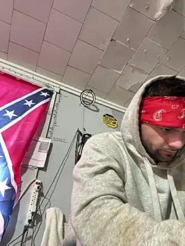 CaptHook931 online show from 03.17.26