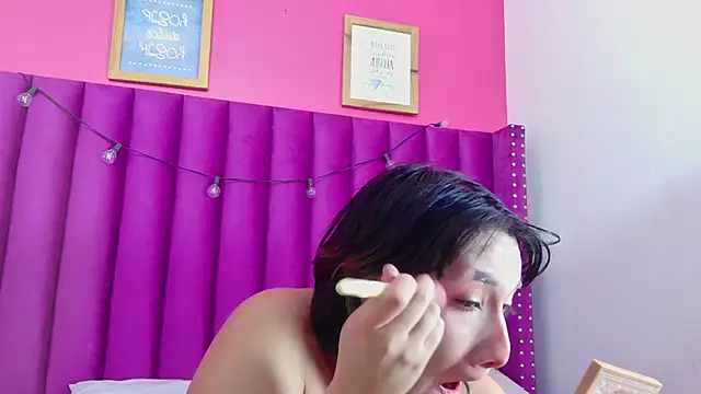 cosplaydate online show from 11.19.25