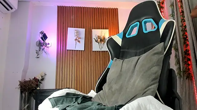 galactica  online show from 12.02.25