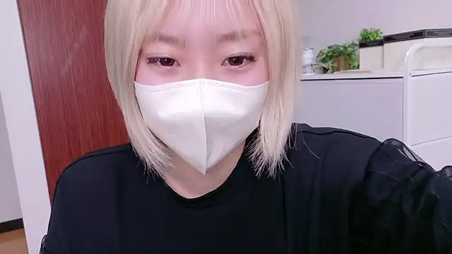 Nana  ch online show from 03.27.26
