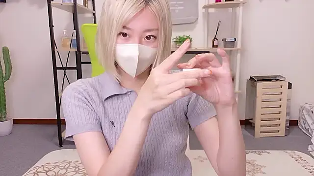 Nana  ch online show from 06.23.26