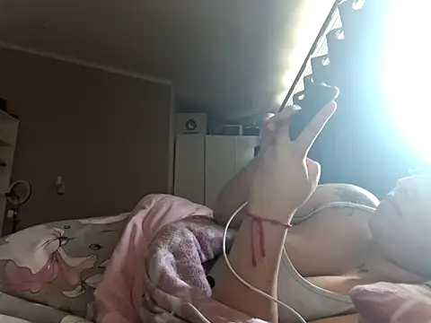 Denisutra777 online show from 04.13.26