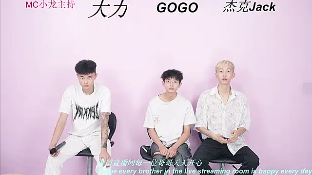 Snapshot of BeautifulBoys-888 chatting on 09.09.25 BeautifulBoys-888 online show from 09.09.25