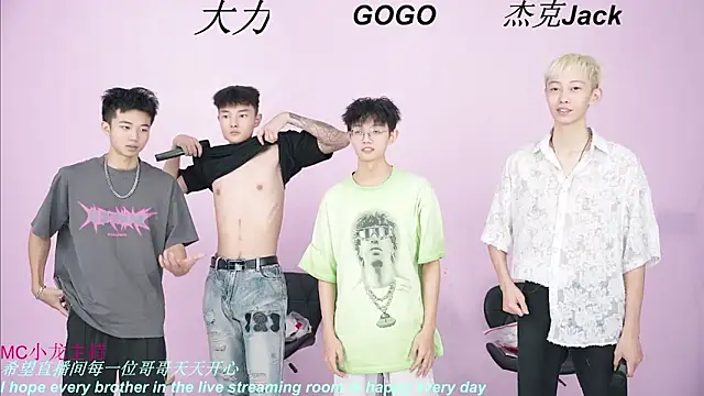 Snapshot of BeautifulBoys-888 chatting on 09.10.25 BeautifulBoys-888 online show from 09.10.25