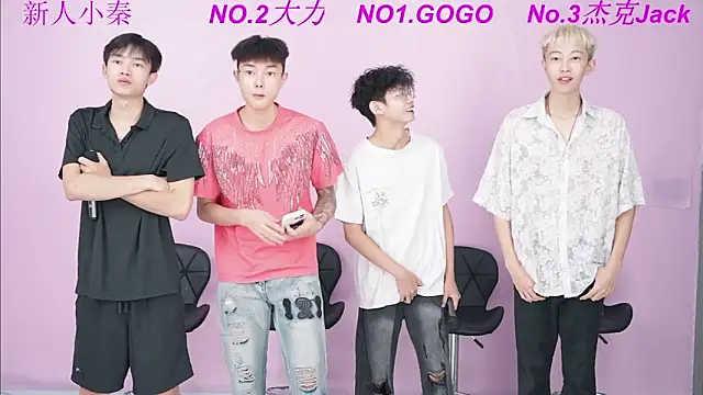 Snapshot of BeautifulBoys-888 chatting on 09.19.25 BeautifulBoys-888 online show from 09.19.25