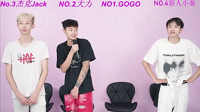 Snapshot of BeautifulBoys-888 chatting on 09.20.25 BeautifulBoys-888 online show from 09.20.25