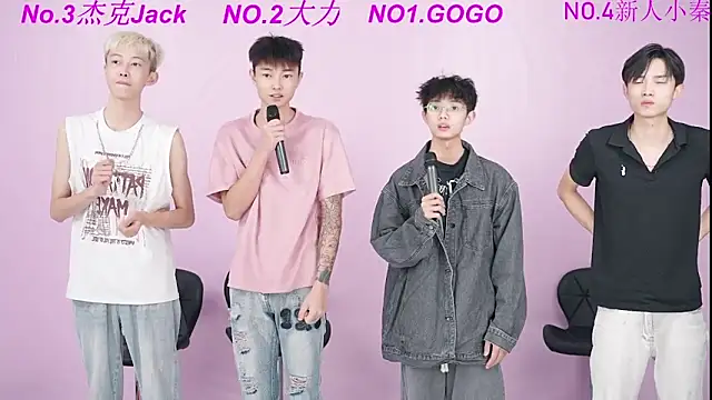 Snapshot of BeautifulBoys-888 chatting on 09.22.25 BeautifulBoys-888 online show from 09.22.25