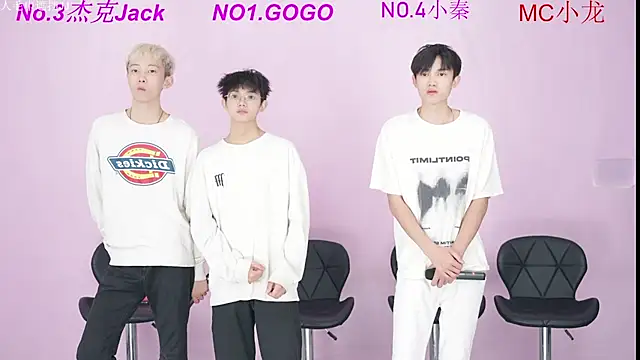 Snapshot of BeautifulBoys-888 chatting on 09.26.25 BeautifulBoys-888 online show from 09.26.25