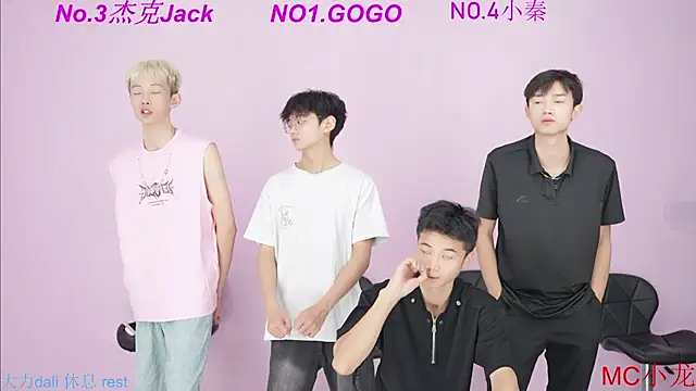 Snapshot of BeautifulBoys-888 chatting on 09.29.25 BeautifulBoys-888 online show from 09.29.25