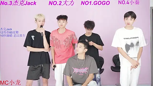 Snapshot of BeautifulBoys-888 chatting on 10.03.25 BeautifulBoys-888 online show from 10.03.25