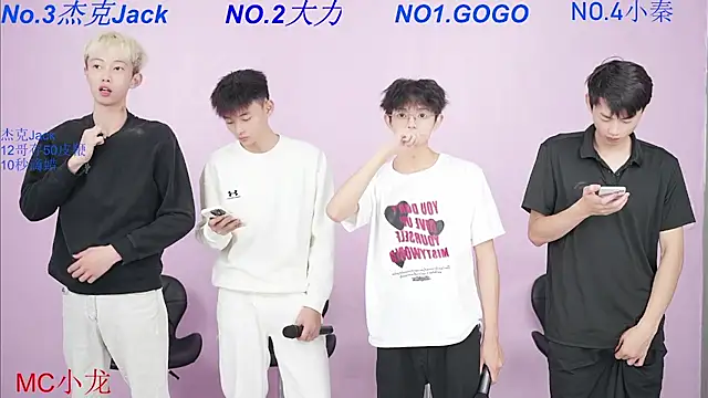Snapshot of BeautifulBoys-888 chatting on 10.04.25 BeautifulBoys-888 online show from 10.04.25