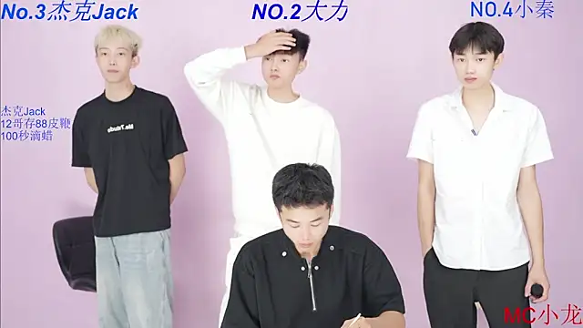 Snapshot of BeautifulBoys-888 chatting on 10.05.25 BeautifulBoys-888 online show from 10.05.25