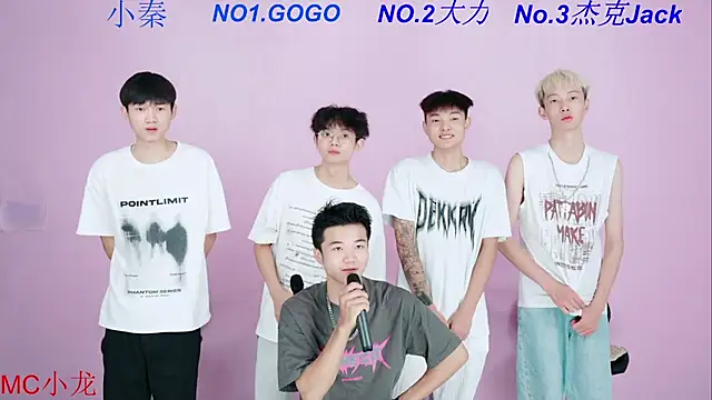 Snapshot of BeautifulBoys-888 chatting on 10.07.25 BeautifulBoys-888 online show from 10.07.25