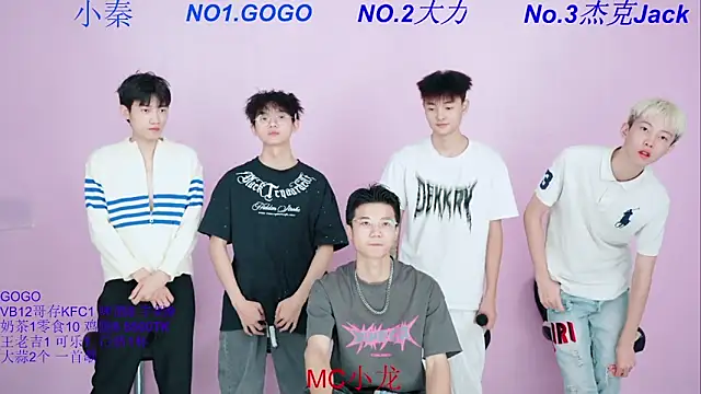 Snapshot of BeautifulBoys-888 chatting on 10.09.25 BeautifulBoys-888 online show from 10.09.25