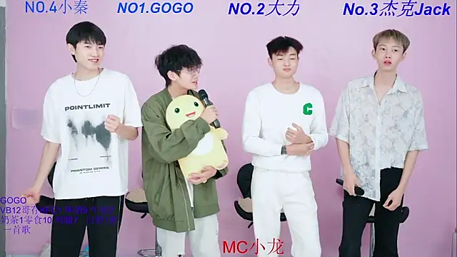 Snapshot of BeautifulBoys-888 chatting on 10.16.25 BeautifulBoys-888 online show from 10.16.25