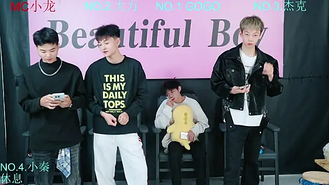 BeautifulBoys-888 online show from 10.23.25