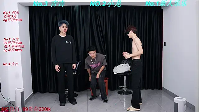 BeautifulBoys-888 online show from 03.21.26