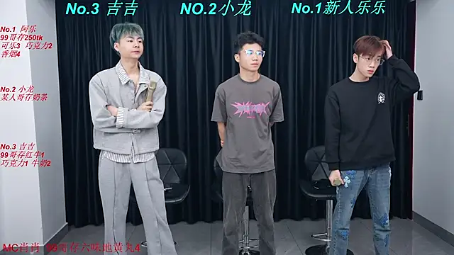 BeautifulBoys-888 online show from 03.27.26