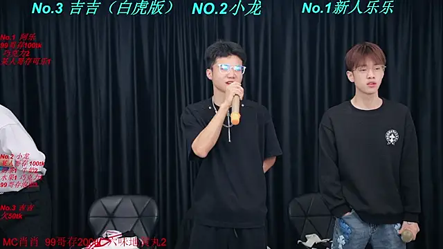 BeautifulBoys-888 online show from 03.31.26