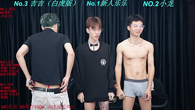 BeautifulBoys-888 online show from 04.02.26