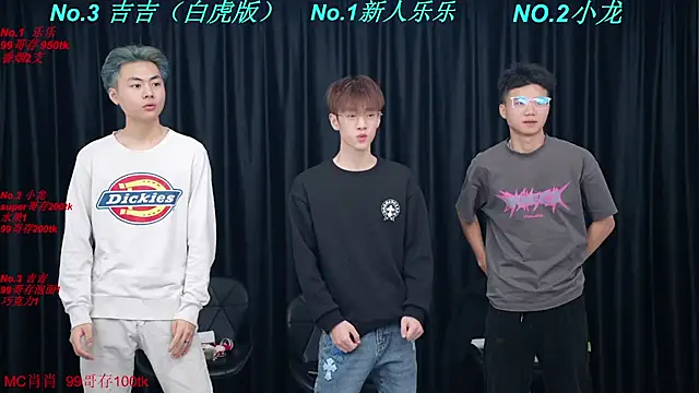 BeautifulBoys-888 online show from 04.04.26