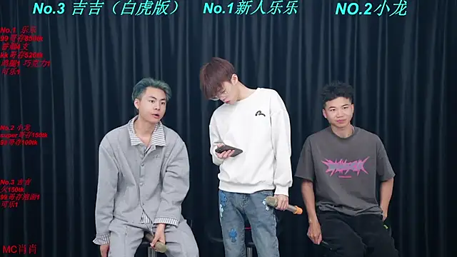 BeautifulBoys-888 online show from 04.05.26