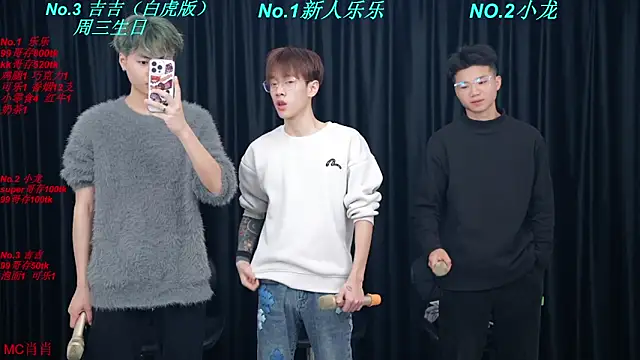 BeautifulBoys-888 online show from 04.06.26