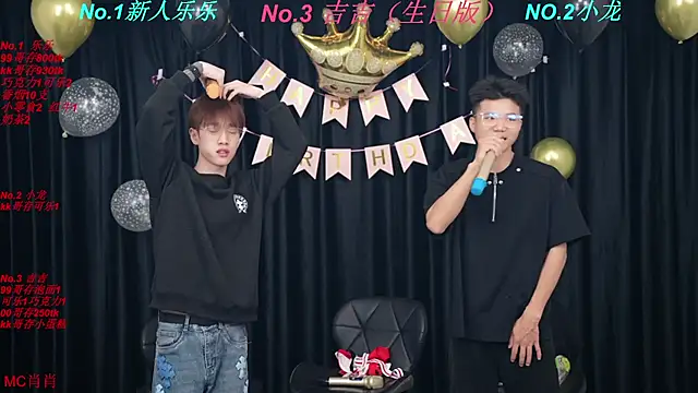 BeautifulBoys-888 online show from 04.07.26