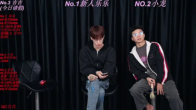 BeautifulBoys-888 online show from 04.09.26