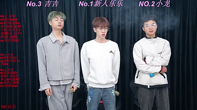 BeautifulBoys-888 online show from 04.10.26