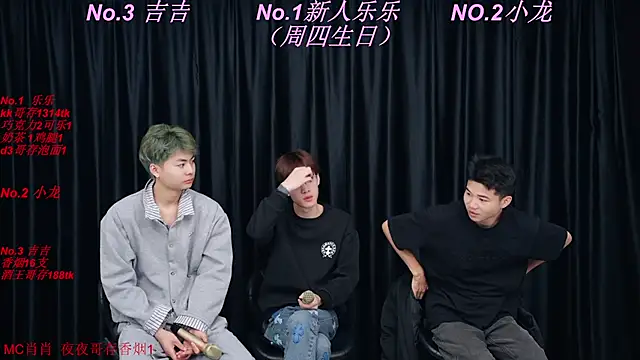 BeautifulBoys-888 online show from 04.14.26