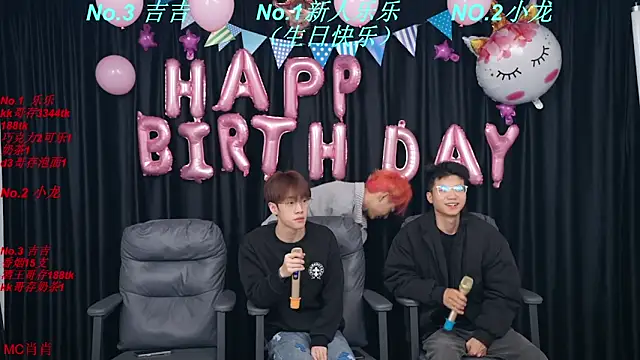 BeautifulBoys-888 online show from 04.16.26