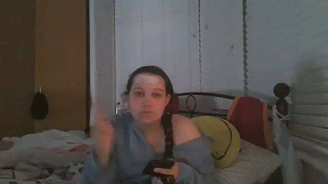 Snapshot of lu_official1 chatting on 11.12.25 lu official1 online show from 11.12.25