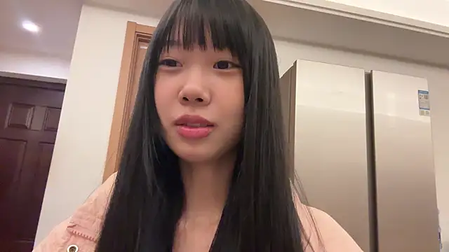 Snapshot of xinyu789 chatting on 11.16.25 xinyu789 online show from 11.16.25