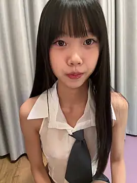 Snapshot of xinyu789 chatting on 11.20.25 xinyu789 online show from 11.20.25