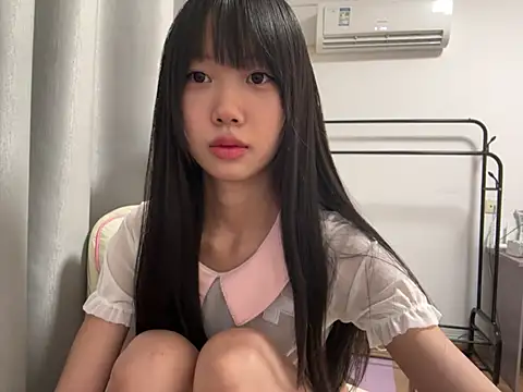 Snapshot of xinyu789 chatting on 11.23.25 xinyu789 online show from 11.23.25