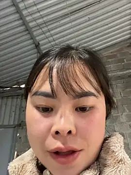 han-cute online show from 11.20.25