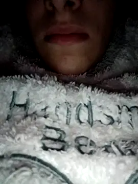 Snapshot of Ahalm chatting on 12.14.25 Ahalm online show from 12.14.25