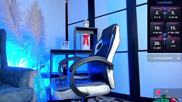 Snapshot of LiamDeep chatting on 03.02.26 LiamDeep online show from 03.02.26