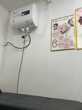 Baby-mmm online show from 11.22.25