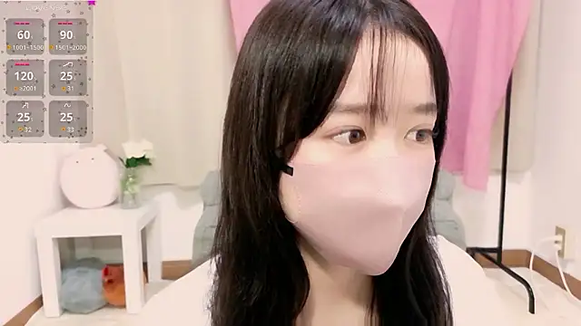 Anne Anne chan online show from 10.18.25