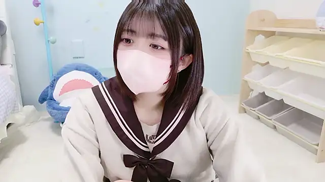 Hinata Sun online show from 11.13.25