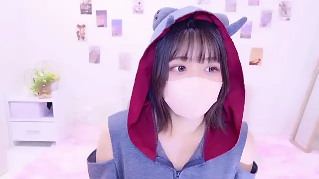 Hinata Sun online show from 11.25.25