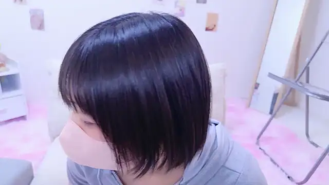 Hinata Sun online show from 12.13.25