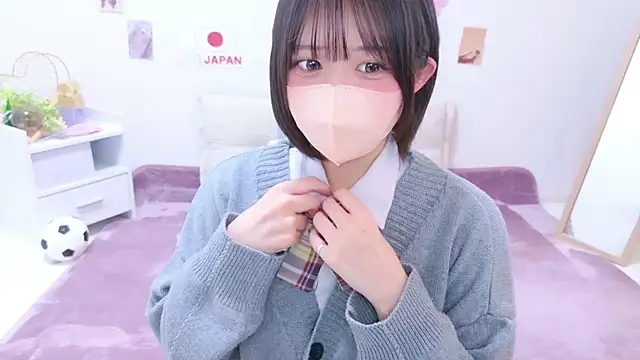 Snapshot of Hinata_Sun chatting on 07.13.26 Hinata Sun online show from 07.13.26